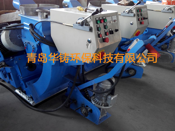 新鄉市大漢振動機械有限公司